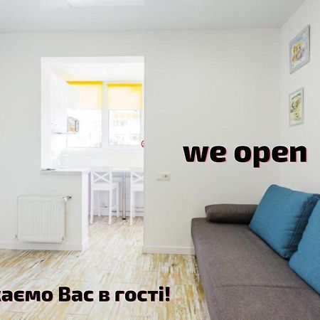 Квартира Подобово На Юлії Здановської, Вднг Kiew Exterior foto